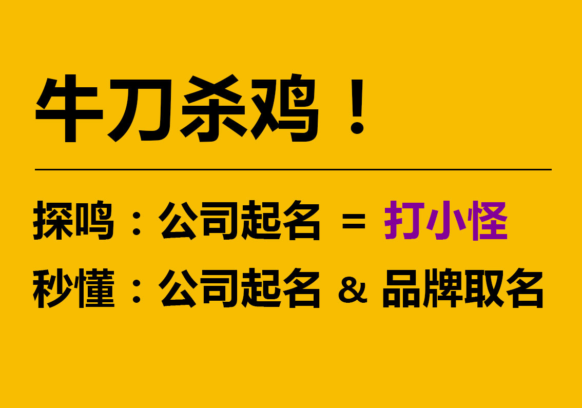 看完才敢大声说是意甲球迷：意甲俱乐部名称绰号由来和历史（上）_米兰_Milano_意大利足球