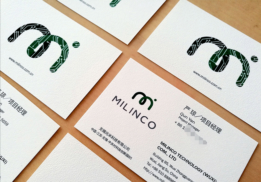 好听的公司名字大全2020不重名