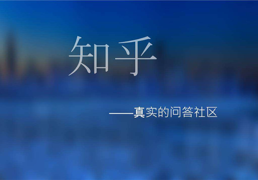 好听的公司名字大全集2020.jpg