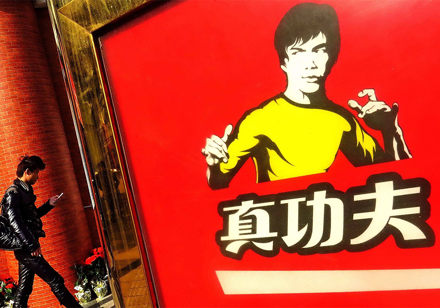 真功夫快餐拟人化命名jpg 真功夫快餐拟人化命名jpg