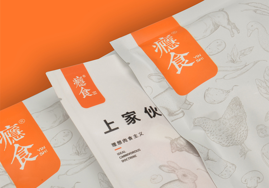 食品品牌起名的原则和方法.jpg 食品品牌起名的原则和方法.jpg