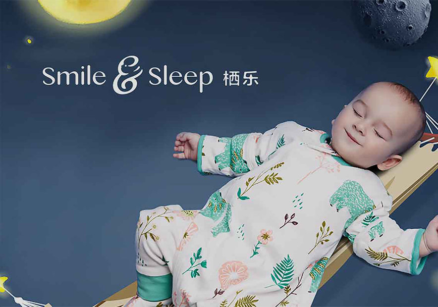 儿童睡袋品牌起名-文艺品牌起名法.jpg