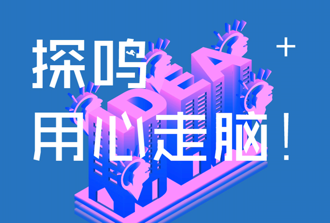 陕西西安公司起名-西安取名公司服务流程.png