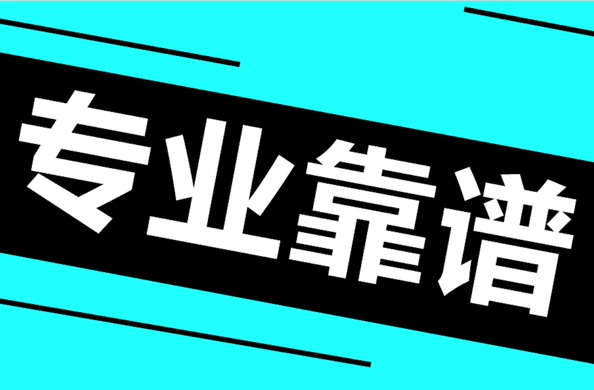 新材料公司名字大气好听.png