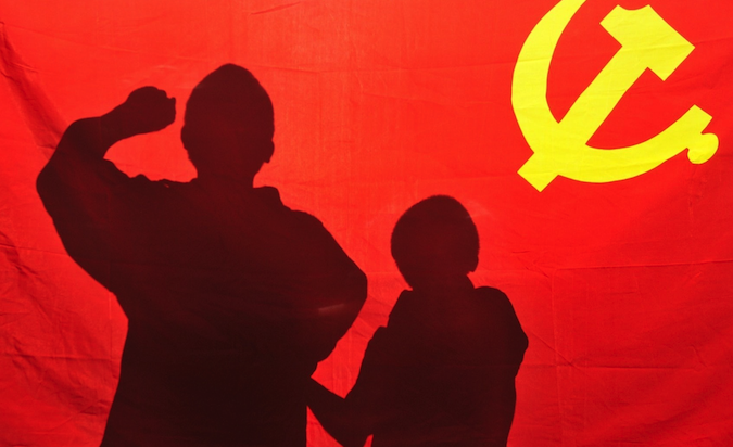 各行业党支部品牌命名建议.png 各行业党支部品牌命名建议.png