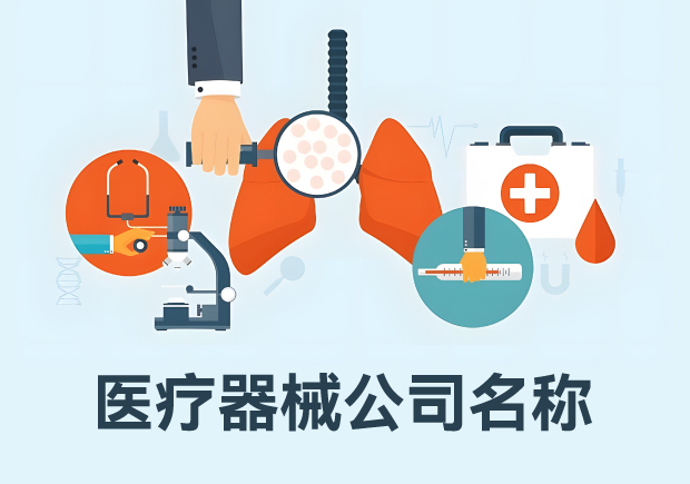 命名的结构逻辑-简洁-易读-国际化.jpg
