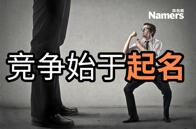 女性用品品牌取名实操技巧.jpg 女性用品品牌取名实操技巧.jpg