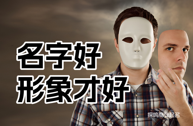 乐器品牌起名背后的策略思考.jpg