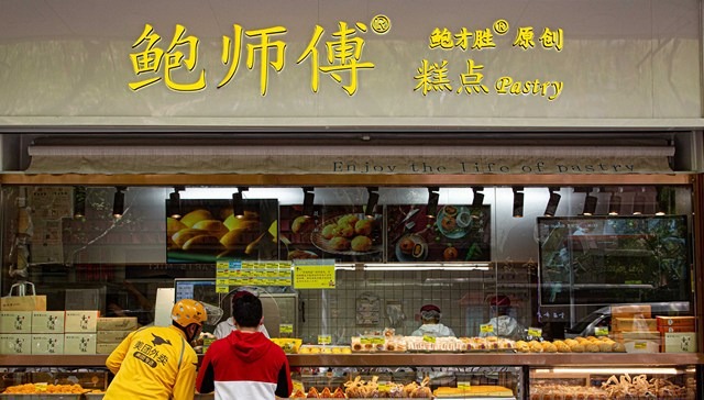 三个典型案例-姓名如何变成时代品牌符号.jpg 三个典型案例-姓名如何变成时代品牌符号.jpg