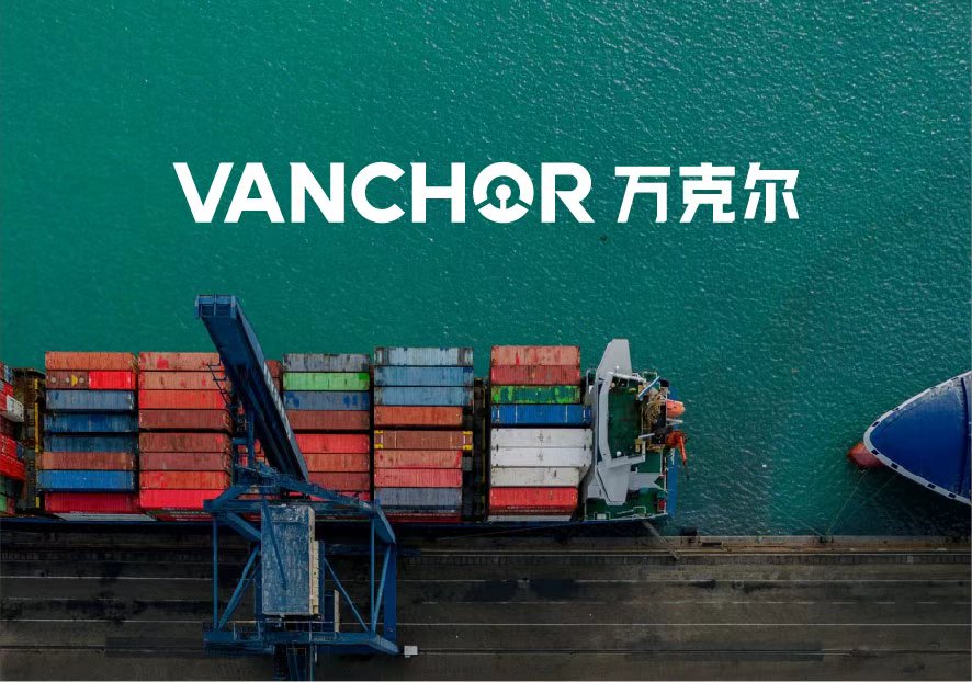 国际供应链公司起名-化学品英文品牌起名